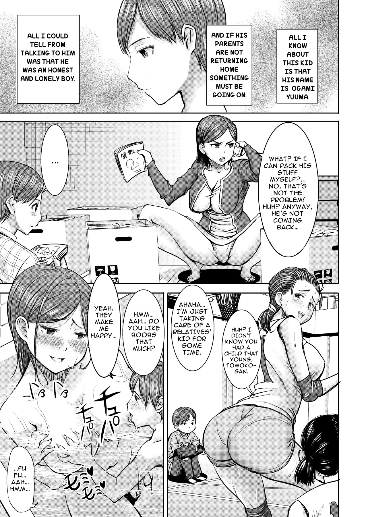 Hentai Manga Comic-Unsweet - Asahina Family's Mom NTR - Tomoko (34) Ch.1-Read-14